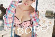 [MyGirl美媛馆] 2015.10.02 Vol.158 熊吖BOBO [62+1P]-套图岛