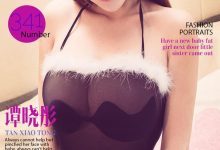 [Ugirls尤果网]爱尤物专辑 2016.06.23 No.401 谭晓彤II [40P]-套图岛