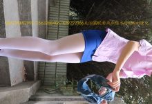 美丝会 户外丝袜福利视频No.93-套图岛