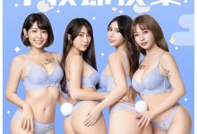 又大又甜JKF女郎化身欢庆中秋 [13P]-套图岛