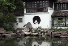 [YITUYU艺图语]2022.02.24 浮生万千 水月镜花 秋山AkI[22+1P／509MB]-套图岛