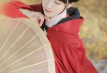 [YITUYU艺图语]2022.03.23 满园银杏落秋风 荞兜麻黛[28+1P／683MB]-套图岛