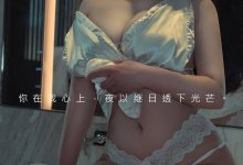 [Ugirls尤果网]爱尤物 2022.11.18 No.2457 Anna苏拉 在我心上 [35P]-套图岛