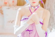 [YITUYU艺图语]2022.05.10 蕾姆睡裙COS 桜桃喵[24+1P／405MB]-套图岛