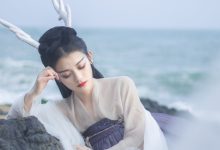 [YITUYU艺图语]2022.05.17 龙女 清沅斋[19+1P／169MB]-套图岛