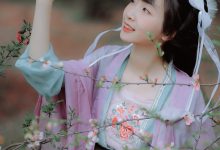 [YITUYU艺图语]2022.05.04 虞美人 展昭姑娘[26+1P／192MB]-套图岛