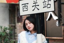 [YITUYU艺图语]2022.04.23 游西关站 安琪[43+1P／531MB]-套图岛