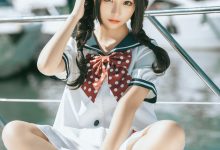 蠢沫沫 - NO.200 水手日记 [127P-791MB]-套图岛