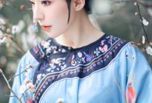 [YITUYU艺图语]2022.06.06 探梅 是真的南渊[42+1P／381MB]-套图岛