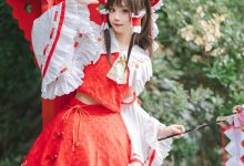 花柒Hana - NO.30 森森仙短款灵梦 [15P-280MB]-套图岛