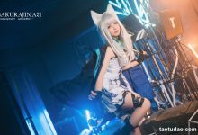 樱岛嗷 - NO.08 迷迭香 [13P-149MB]-套图岛