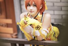 [YITUYU艺图语]2022.10.01 Lovelive 星空凛旗袍觉醒 木鱼[22+1P／612MB]-套图岛