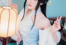 紫氯氯 -  能代 貅 旗袍 [18P-38MB]-套图岛