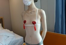 [ROSI口罩系列]2023.09.23 NO.2659[40+1P／48MB]-套图岛