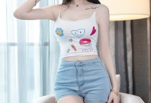 [Ugirls尤果网]爱尤物 2022.09.23 No.2687 青树 如初见 [35P-80MB]-套图岛