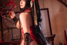 Zyra秋 - NO.05 大凤 [15P-290MB]-套图岛