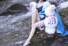 阮邑_Fairy - NO.25 涂山雅雅 [15P-93MB]-套图岛