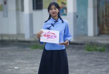 初夏女神 NO.047 点点 民国少女[133P+1V／3.87GB]-套图岛