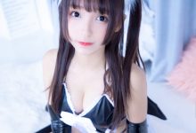 神楽坂真冬 Vol.053 电子相册-猫少女《ねこタイム》[144P-319MB]-套图岛