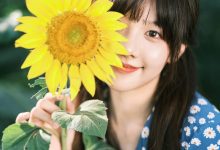 [YITUYU艺图语]2023.02.15 向日葵 宵宵喵[27+1P／313MB]-套图岛