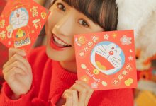 [YITUYU艺图语]2023.02.05 新年胜旧年 蓝胖子-[25+1P／183MB]-套图岛