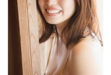 村岛未悠写真集「With You」-套图岛