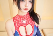 神楽坂真冬 蜘蛛女王[75P+2V-18.5M]-套图岛