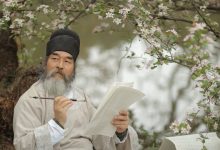 [YITUYU艺图语]2023.04.30 杜甫 汉服爷爷云中鹤[24+1P／278MB]-套图岛