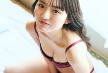 丰田露娜写真集 「ヒロインは幼馴染み」-套图岛