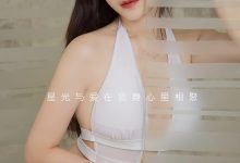 [Ugirls尤果网]爱尤物 2024.02.27 No.2794 小雨 星光与爱 [35P-72MB]-套图岛