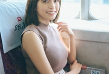 村岛未悠写真集「手を伸ばせば…」-套图岛