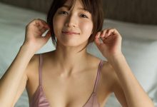 传谷英里香写真集「あした、おとなのわたし。」WPB-Net No.232-套图岛