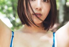 相乐伊织写真集「Secret Story」-套图岛