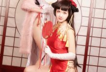 源纱希喵喵喵 - NO.004 &Meiyi_烛墨 犬獒旗袍[12P]-套图岛