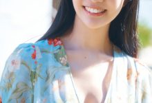 天羽希纯写真集「エキゾチックLOVE」-套图岛