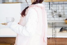 諏訪ななかフォトブック_すわわんだーらんど_～Happily_ever_after～-套图岛