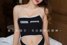 [Ugirls尤果网]爱尤物 2024.06.25 No.2882 楠楠 傲人的吸引 [35P-238MB]-套图岛