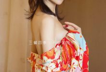 [Ugirls尤果网]爱尤物 2024.06.26 No.2883 安稳的心愿 模特合辑 [35P-233MB]-套图岛