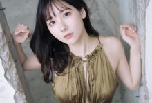 けん研(けんけん) ぬくもり + めくるめく [540P-2.55G]-套图岛