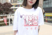 [MZSOCK]爱美足 NO.294 梦琪[80P／867MB]-套图岛