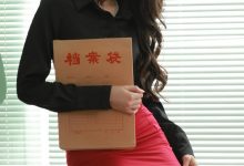 [IESS异思趣向] 2024.10.09 丝享家 1867 团团《红裙子红鞋子》[91P-88MB]-套图岛