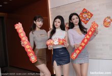 [XiuRen秀人网] 2025.01.26 No.9832 小逗逗 &唐安琪&陆萱萱 模特合集 [78+1P]-套图岛