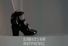 芝士好椰 NO.043 - 如巧克力慕斯，细腻顺滑，入口即化[2V／608MB]-套图岛