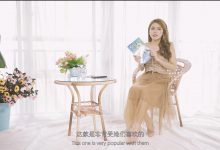 [SSA丝社]  评测 NO.016 芷沫 混血长腿模特试穿体验空姐丝袜，韩雪范冰冰曾代言[1V-420.3M]-套图岛