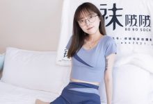 BoBoSocks袜啵啵 No.580 稚予-高跟凉鞋、薄肉丝、裸足、瑜伽裤裤里丝 [145P1V-6.40GB]-套图岛