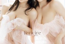 Erika×百瀬まりな エリマリ姉妹１st写真集-套图岛