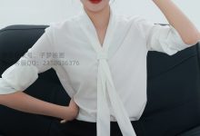 差点映画 No.222期-烨烨-空乘学院就是御 [100P-521MB-套图岛